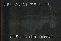 白山合口堰堤 のカメラ画像