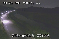 百石谷大橋 のカメラ画像