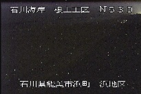 根上海岸浜地区 のカメラ画像