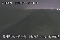 小松海岸ふれあい健康広場 のカメラ画像