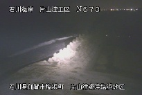 片山津海岸塩浜地区 のカメラ画像