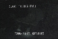 瀬戸堰堤 のカメラ画像