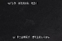 猿花 のカメラ画像