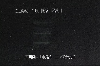 三ツ又 のカメラ画像