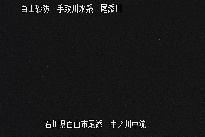 中ノ川中流 のカメラ画像