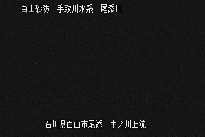 中ノ川上流 のカメラ画像