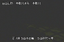 弥陀ヶ原 のカメラ画像