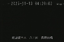 長野田橋 のカメラ画像