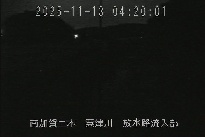 放水路流入部 のカメラ画像