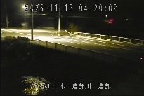 倉部 のカメラ画像