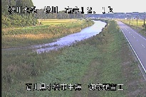 中海 のカメラ画像