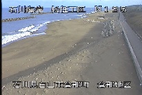 松任海岸倉部地区 のカメラ画像