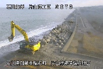 片山津海岸塩浜地区 のカメラ画像