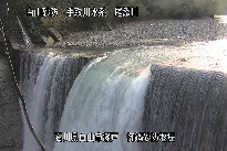 御鍋堰堤 のカメラ画像
