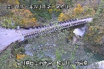 中宮橋上流 のカメラ画像