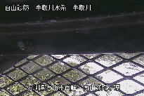 弥陀ヶ原 のカメラ画像