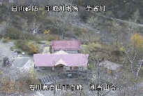 別当出合 のカメラ画像