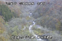 白山遠景 のカメラ画像