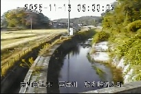 放水路流入部 のカメラ画像
