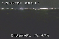 手取川橋下流 のカメラ画像