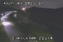 百石谷大橋 のカメラ画像