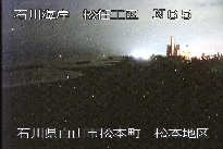 松任海岸松本地区 のカメラ画像