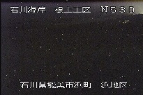 根上海岸浜地区 のカメラ画像