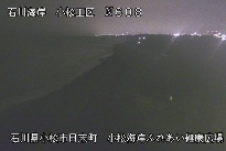 小松海岸ふれあい健康広場 のカメラ画像