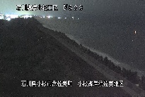 小松海岸浜佐美 のカメラ画像