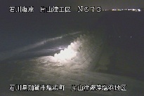 片山津海岸塩浜地区 のカメラ画像