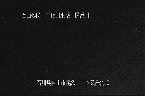 三ツ又 のカメラ画像