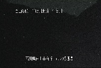 市ノ瀬 のカメラ画像