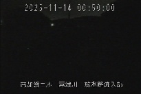 放水路流入部 のカメラ画像