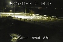 倉部 のカメラ画像