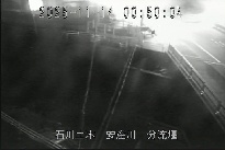 分流堰 のカメラ画像