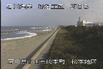 松任海岸松本地区 のカメラ画像