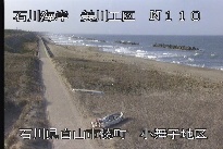 美川海岸小舞子 のカメラ画像