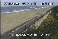 根上海岸浜地区 のカメラ画像