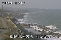 小松海岸草野地区 のカメラ画像