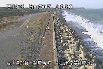 片山津海岸篠原地区 のカメラ画像