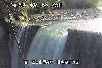 御鍋堰堤 のカメラ画像