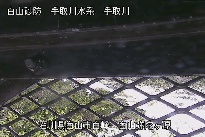 弥陀ヶ原 のカメラ画像