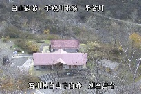 別当出合 のカメラ画像