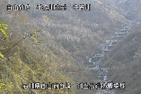 別当谷 のカメラ画像