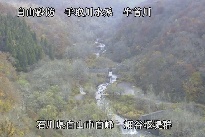 白山遠景 のカメラ画像