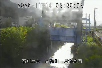 月橋水門 のカメラ画像