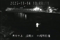 小橋可倒堰 のカメラ画像