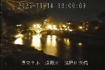 浅野川大橋 のカメラ画像