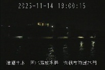 大根布防潮水門 のカメラ画像