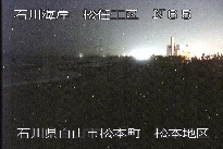 松任海岸松本地区 のカメラ画像